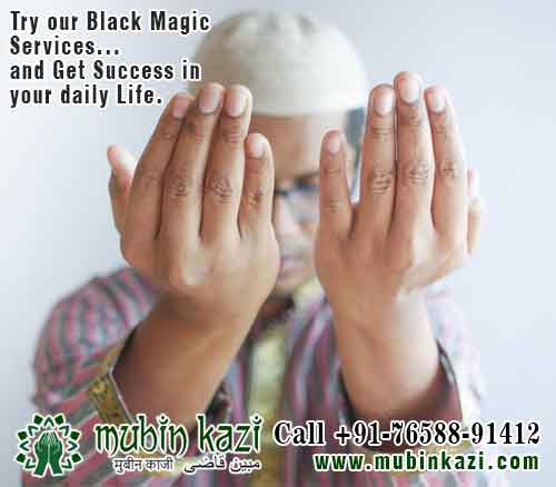 Muslim Astrologer, Black Magic Specialist in Mississauga Ontario Canada